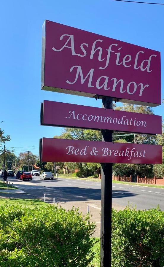 Ashfield Manor Sydney酒店 外观 照片